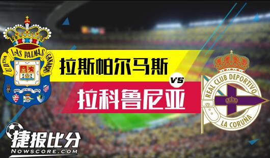 热身赛不仅