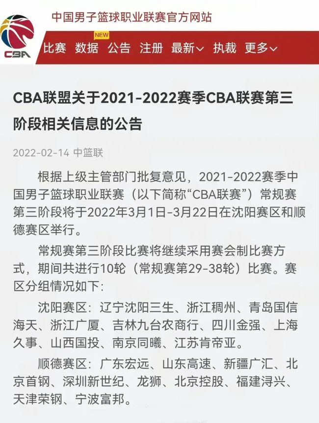 而如今