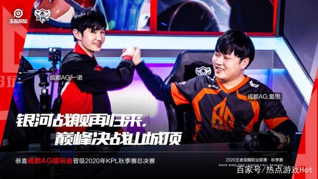 全面战略调