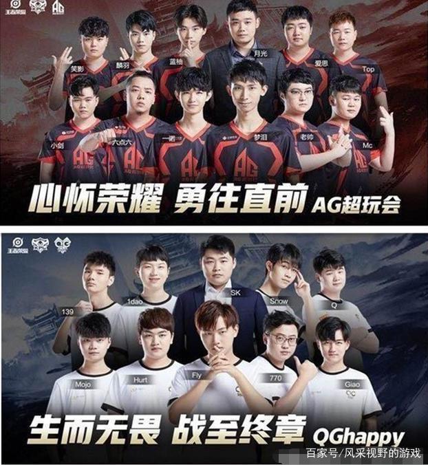 轻教练