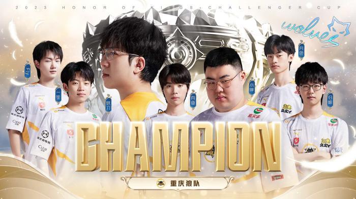 超级巨星联
