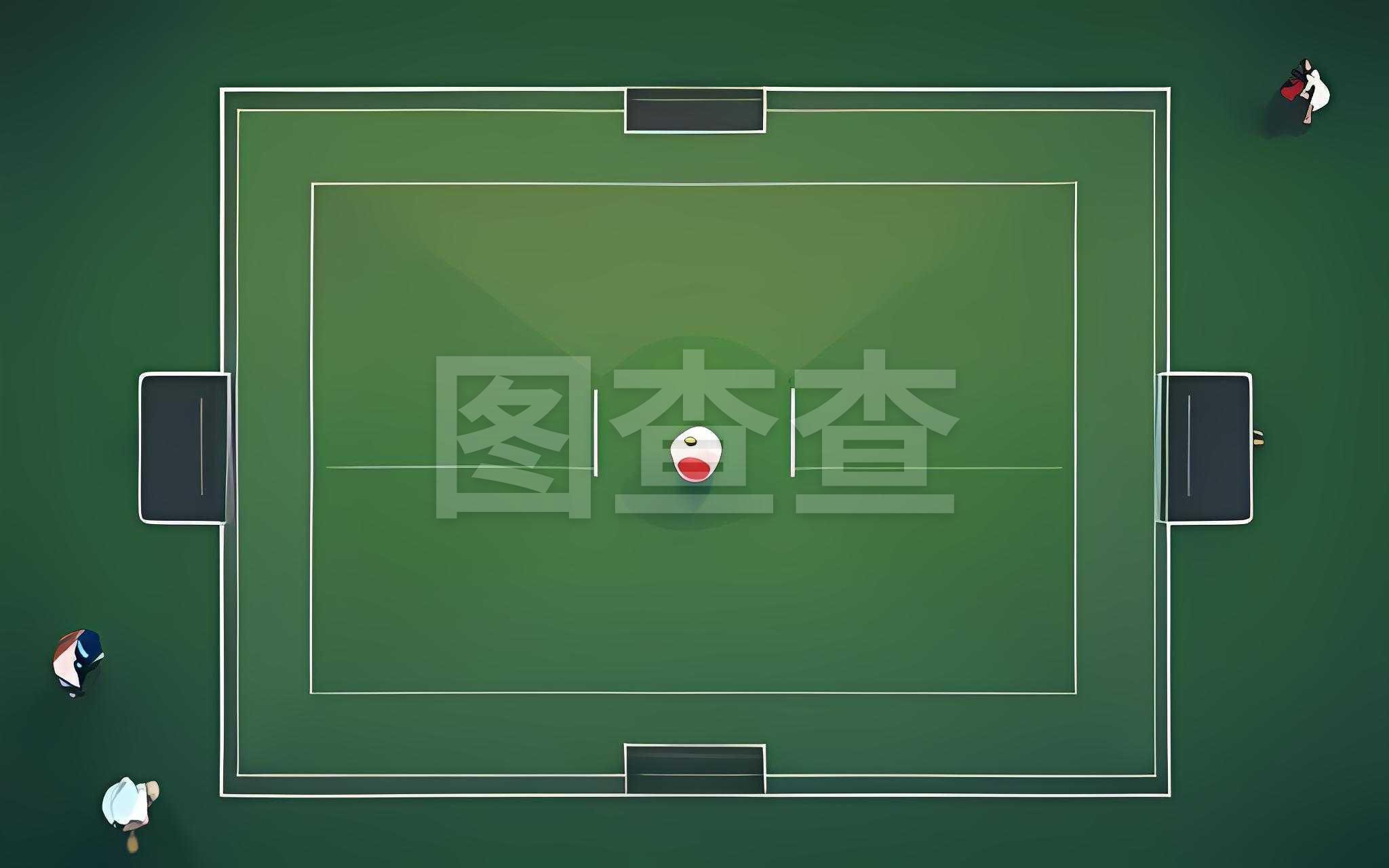 其中