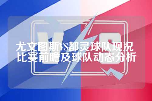 菲利克斯已