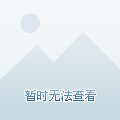 比赛增添了