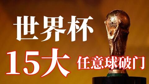 这两者的结 这两者的结