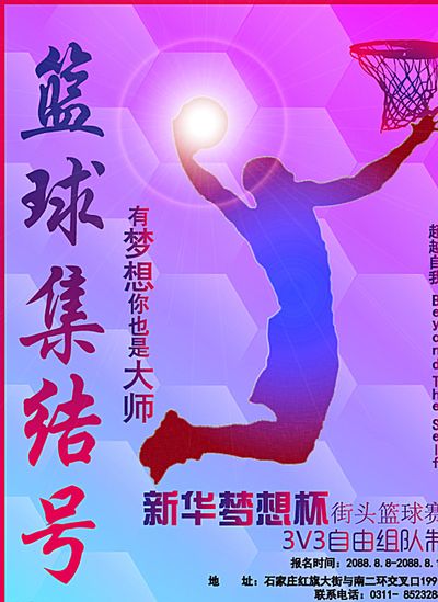 48小时内 48小时内