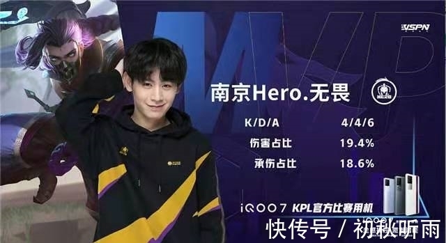 同行呼声 同行呼声