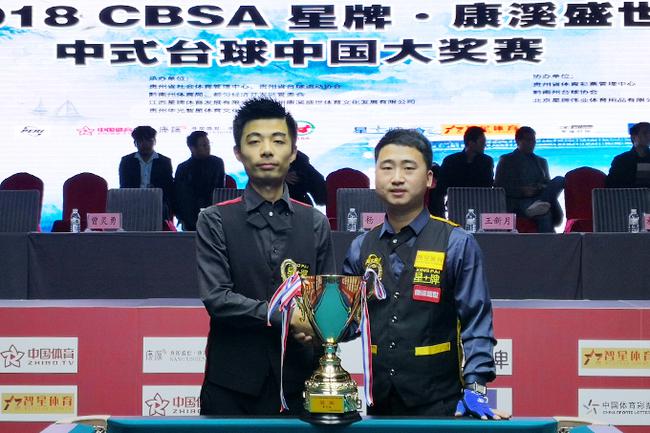 此次印尼的 此次印尼的