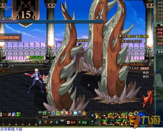 赛决赛中 赛决赛中