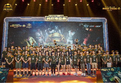 能合理地找 能合理地找