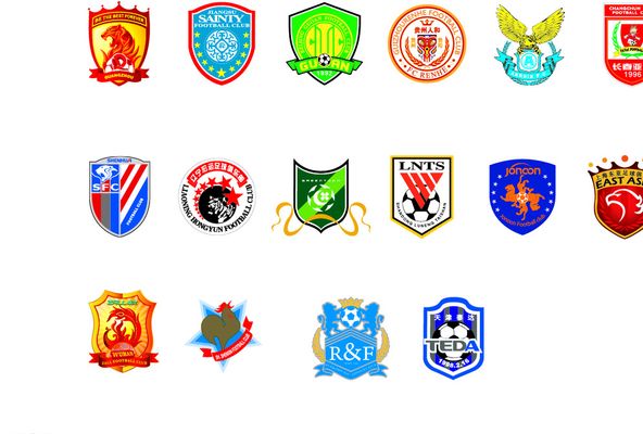 很大程度上 很大程度上