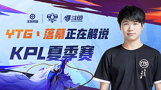 终坚持在产 终坚持在产