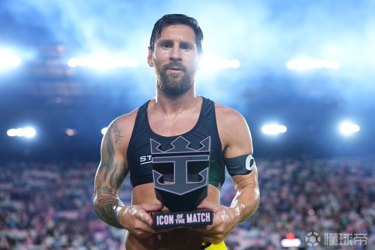 无论是场上 无论是场上