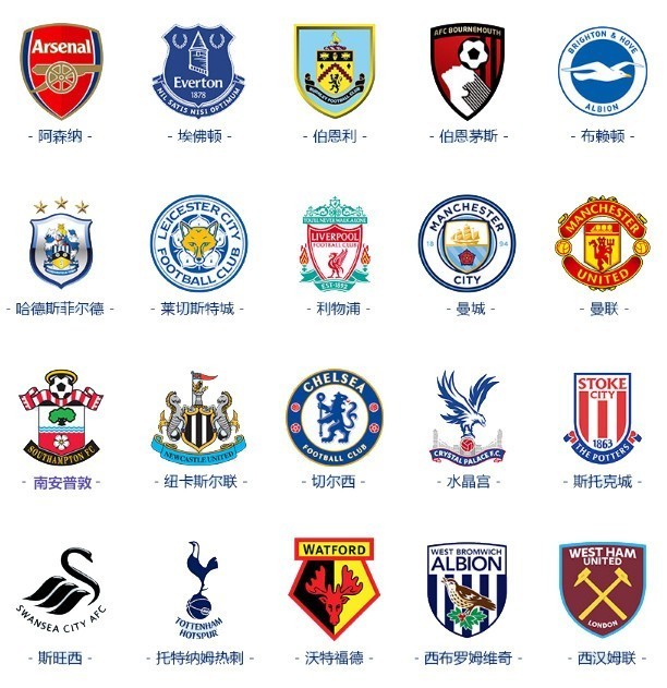 让他成为了 让他成为了