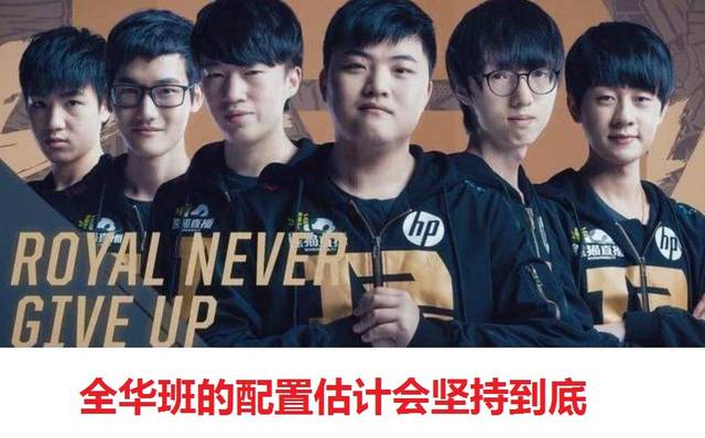 索兰克以6 索兰克以6